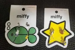 ✨新品✨miffy　ミッフィー　イヤリング&イヤーカフ