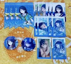 プロセカ 星乃一歌 まとめ売り