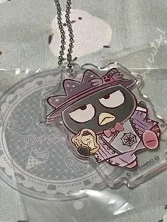 サンリオ　ハッピークジ　バッドばつ丸　アクリルキーホルダー