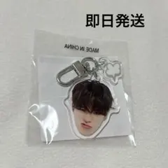 treasure 顔アクキー　ジェヒョク