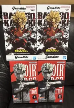 ヒロアカ 爆豪勝己 NARUTO ナルト フィギュア セット