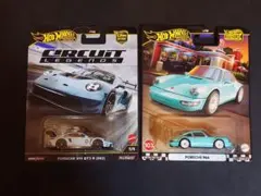 ホットウィール　プレミアム　ポルシェ　2台セット