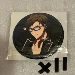 Item thumbnail for item 20c691b3-a9c4-408c-89f3-0467149ef5aa