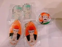 WIND BREAKER 柘浦大河　セット　まとめ