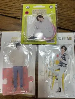 新品未開封　道枝駿佑　アクスタセット