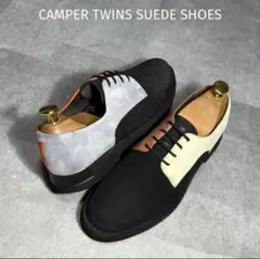 CAMPER TWINS クレイジーパターン スエードシューズ 26cmのサムネイル