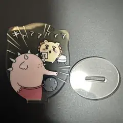 Item thumbnail for item cc6009be-288a-4a00-b4ab-43be07aae6e8