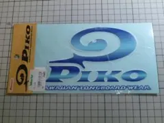 grand blue様 リクエスト 3点 まとめ商品