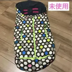 ベビーカー用防寒具　wipcream 未使用　ベビーケープ　フットマフ