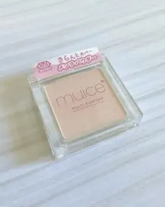 【新品未使用】ミュアイス スポットメンテパウダー02 ビハダピンク