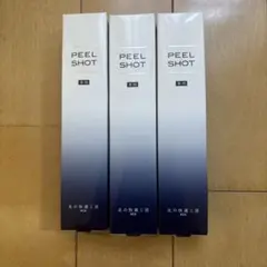 Item thumbnail for item 777a9897-7f6e-463a-b78e-af3f70e4e950