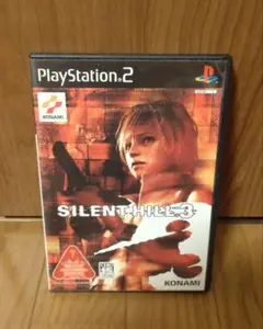 PS2 サイレントヒル3