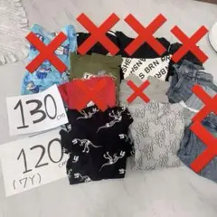 男の子　まとめ売り　冬　美品　１２０.130センチ　長袖　トレーナー