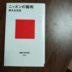 Item thumbnail for item e1fcf225-b637-4345-9e1c-1efd11e7a45c