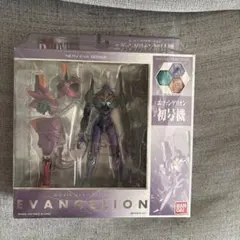 エヴァンゲリオン 初号機 フィギュア