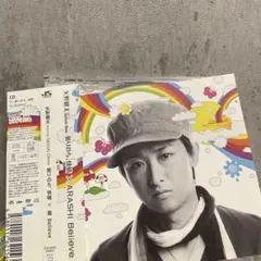嵐～Believe/矢野健太 starring Satoshi Ohno～曇り…