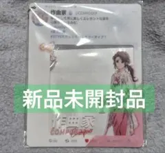 【限定】第五人格 C102 モデルシリーズ サマーダイブ！SNS風カード 作曲家