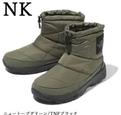 ヌプシウォータープルーフNF52076 ＮＫ　レディース　メンズ