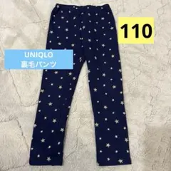 Item thumbnail for item 67d6657b-8949-43e0-b8b2-2f4f71e46935