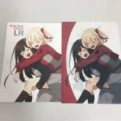 2025年最新】IMIGINOEHON lrの人気アイテム - メルカリ