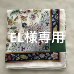 MINTON ハンカチ 花柄 ペイズリーのサムネイル