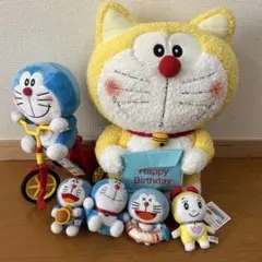 レア　元祖　黄色　ドラえもん　ドラミちゃん　ぬいぐるみ　マスコット　セット