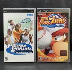 PSP パワースマッシュ、パワフルプロ野球2013
