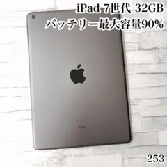 2026年最新】MW742J/Aの人気アイテム - メルカリ