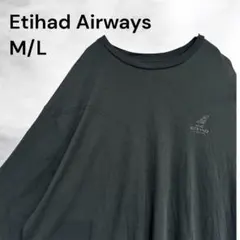 【非売品】エティハド航空 ビジネスクラス ラウンジウェア ブラック USA古着のサムネイル