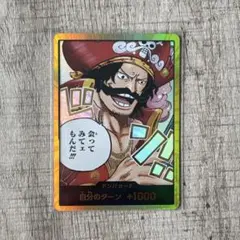 美品！ONE PIECEカード　ドン！！カード　ロジャー　金ドン