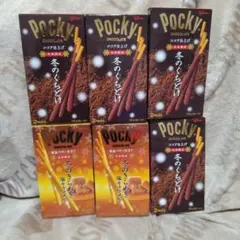 ポッキー冬のくちどけ＆きらめき 6個セット 冬季限定のサムネイル