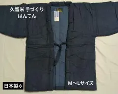 Item thumbnail for item f8a8f6c1-12e7-4be2-bca5-2c55430d7cdd