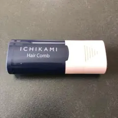 いち髪　流し前髪キープコームのサムネイル