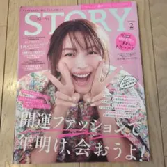 Item thumbnail for item 5eaa3d98-fa80-4a16-bd62-6c986b050c91