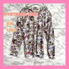 Ｙ様 リクエスト 2点 まとめ商品