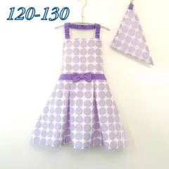 【女の子用】くすみパープルの北欧柄エプロン＆三角巾セット｜120-130｜リボン