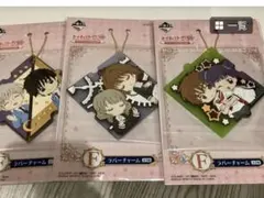 カードキャプターさくら一番くじ