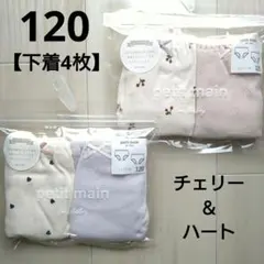 Item thumbnail for item 57c9a3ed-19a8-4918-afde-b97e058c9fa0