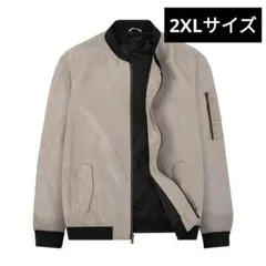 Item thumbnail for item 5cc9a242-2729-4009-bd07-39abcce8e3ac