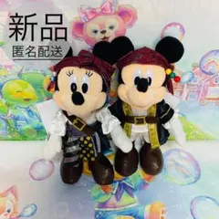 ミッキー　ミニー　パイレーツ　ぬいぐるみバッジ　海賊 2026年最新】ミニー ぬいぐるみバッジ パイレーツの人気アイテム