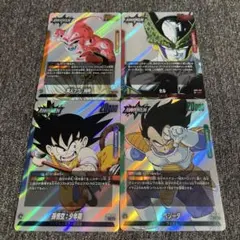 【漫画ブースター】リーダーカードセット　4枚