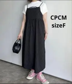 Item thumbnail for item 43fc98e6-84b0-4ff1-9963-85894af9c5d8