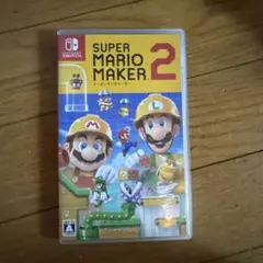 スーパーマリオメーカー2 Nintendo Switch