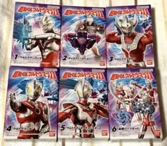 超動αウルトラマン11 6種コンプセット