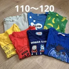 UNIQLO ポケットモンスター Tシャツ 110 120恐竜　トーマスまとめ売