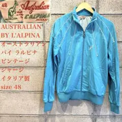 AUSTRALIAN L'ALPINAラルピナ ビンテージジャージ サイズ48のサムネイル