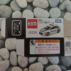 箱のみ》イオン トヨタ カローラツーリング シンガポール警察