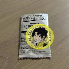 ハイキュー！！マツキヨココカラコラボ　クリアステッカー