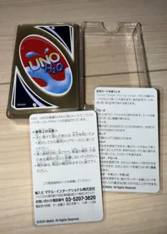 Item thumbnail for item 73b1cdbc-a86c-4b83-bf88-b34d90e3cf61