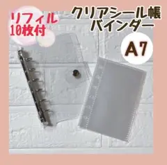 Item thumbnail for item de82ff57-c8af-45d0-8ab2-743401766aae